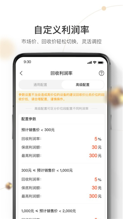 开封新浪体育